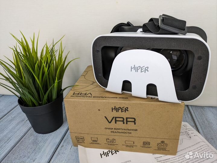 Очки виртуальной реальности Hiper VR
