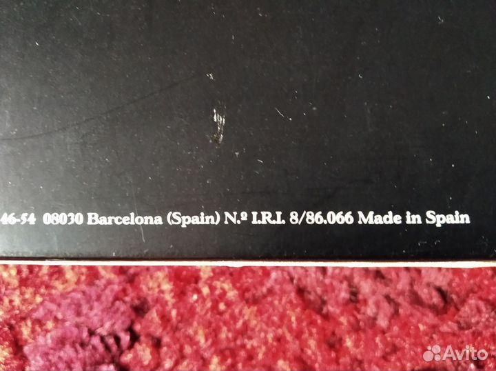 Набор ручек