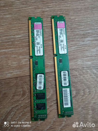 Оперативная память ddr3 2 gb 1333