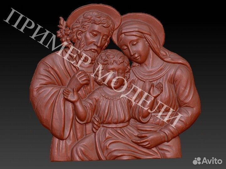 Модели для печати