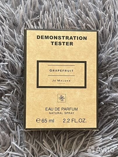 Духи jo malone grapefruit