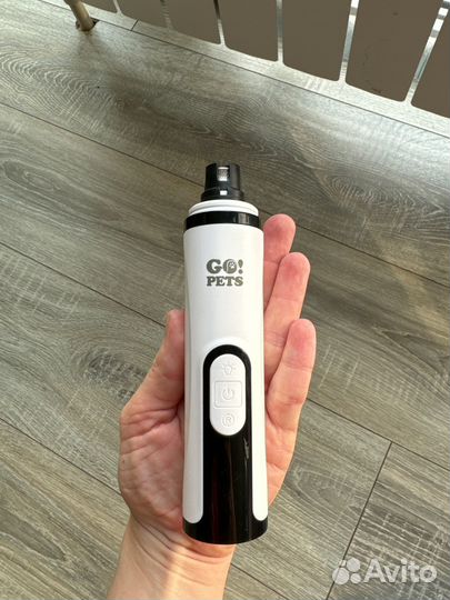 Гриндер для животных (контерез электрический)