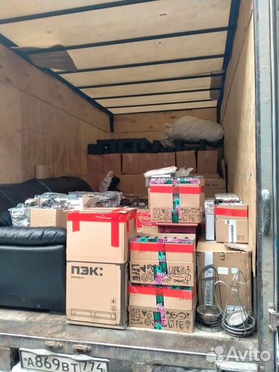 Грузчики Грузоперевозки Переезды любой сложности