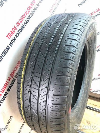 Nexen Roadian HTX RH5 275/65 R18