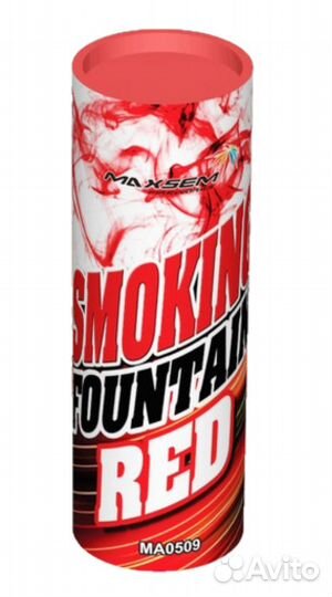 Цветной дым Smoking fountain красного цвета