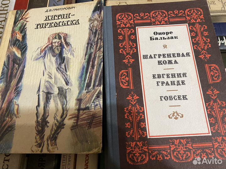 Много книг, журналов, газет