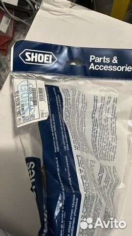 Мотостекло визор shoei CWR1*CWR-1