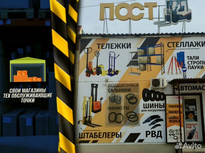 Стеллаж металлический сборный доставка