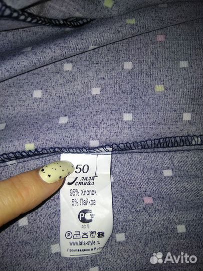 Платья 48-50р
