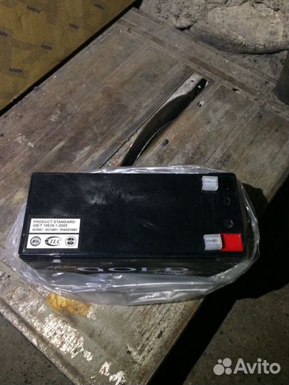 Аккумуляторы Gold Battery 12v/7.0Ah