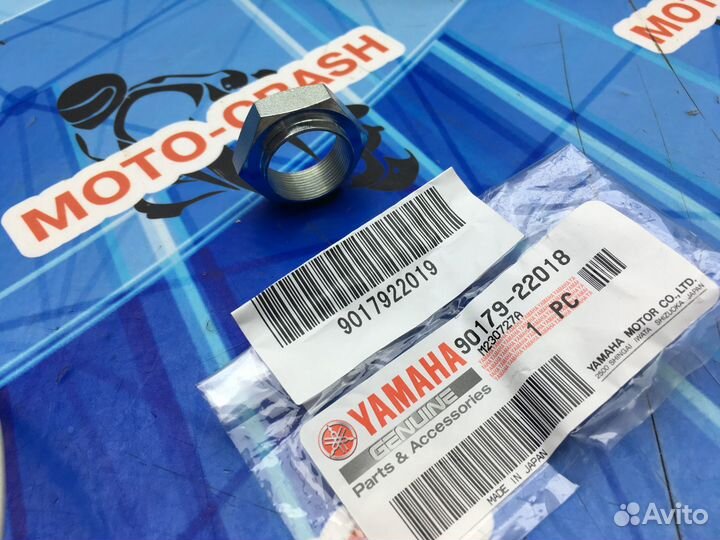 Гайка ведущей звезды Yamaha 901-79220-18-00
