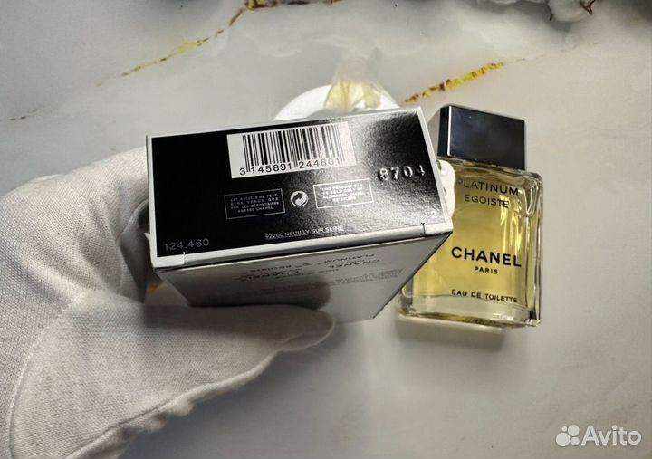 Духи мужские chanel egoiste platinum