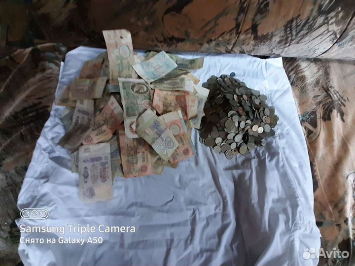 Старые бумажные деньги.старинные монеть-ссср(1961