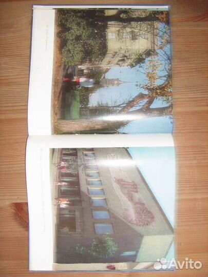 Петрозаводск фотоальбом СССР 25x25 1972 г