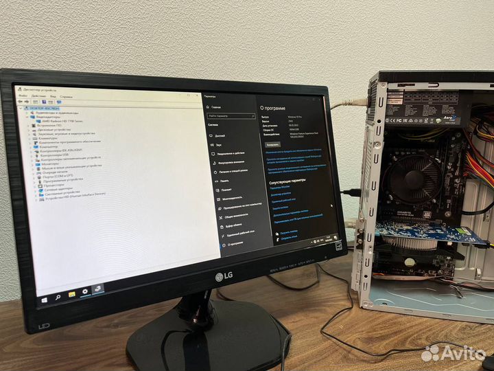 Игровой пк i3 6100 + hd 7700