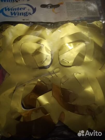 Растяжка декоративная 15х270мм