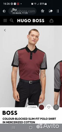 Батник оригинальный hugo