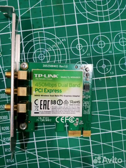 TP-Link TL-WDN4800 N900 Dual Band Wireless PCI