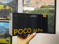 Xiaomi Poco X6 Pro, 8/256 ГБ