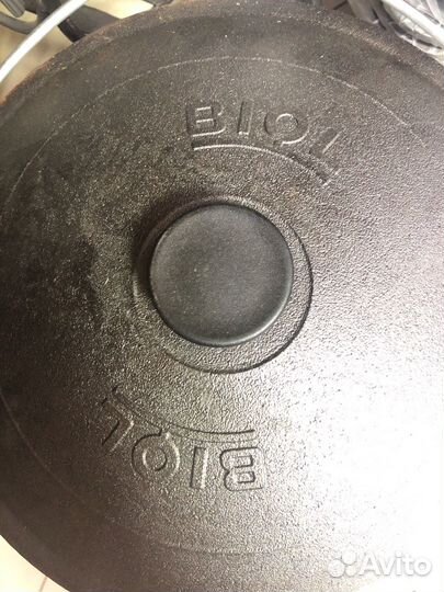 Котел чугунный походный 8 литров