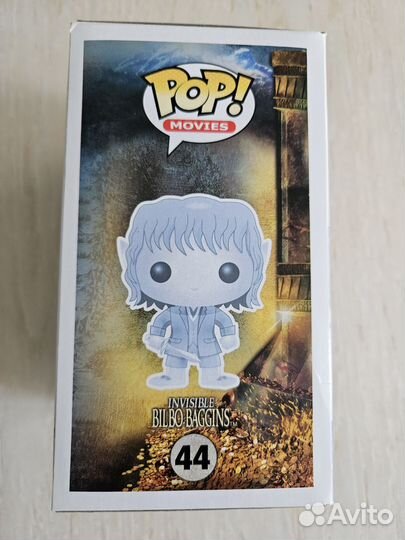 Funko Pop The Hobbit Bilbo (44)