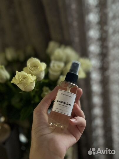 Ароматизатор / диффузор спрей для дома