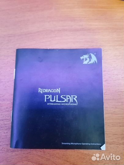 Микрофон для пк redragon pulsar