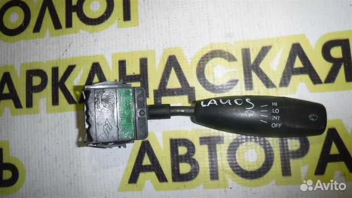 Переключатель стеклоочистителей Chevrolet Lanos 2
