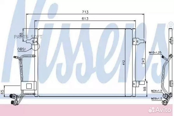 Радиатор кондиционера 565x420