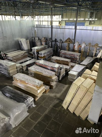 Ритуальные услуги организация похорон и кремации