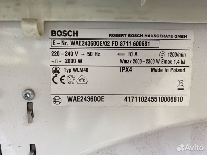 Запчасти для стиральных машин Bosch.Ремонт