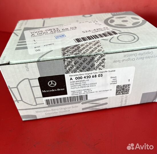 Колодки тормозные Mercedes GLS350 W167