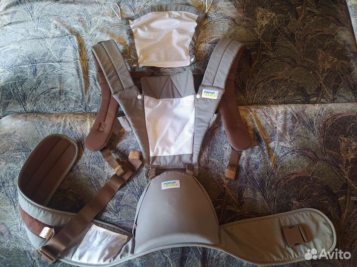 Рюкзак хипсит