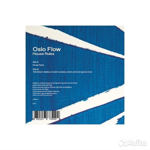 Oslo Flow - Alx Plato - House Rules 7 дюймов
