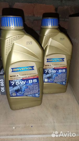 Масло Ravenol mtf1 75w85