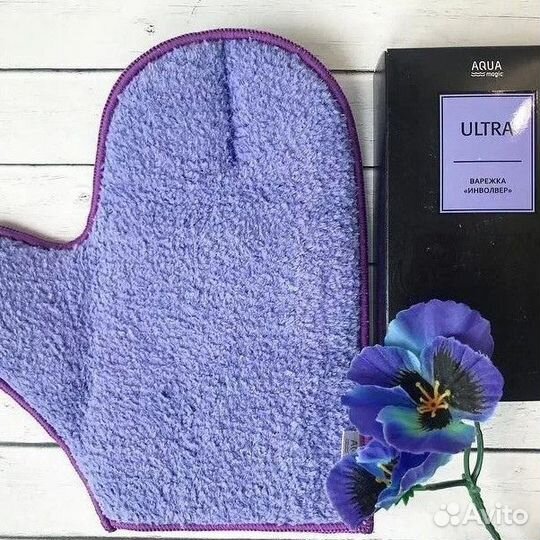 Серия Инволвер от Гринвей