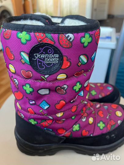 Дутики skandia