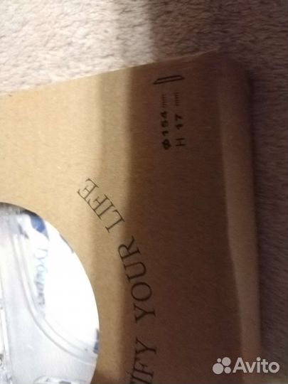 Тарелка (блюдце)