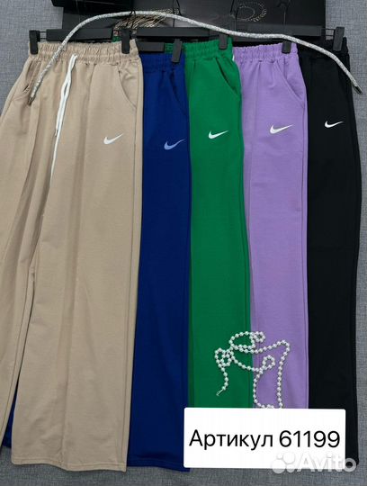 Спортивные штаны палаццо