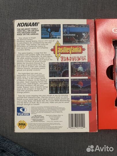 Castelvania sega genesis