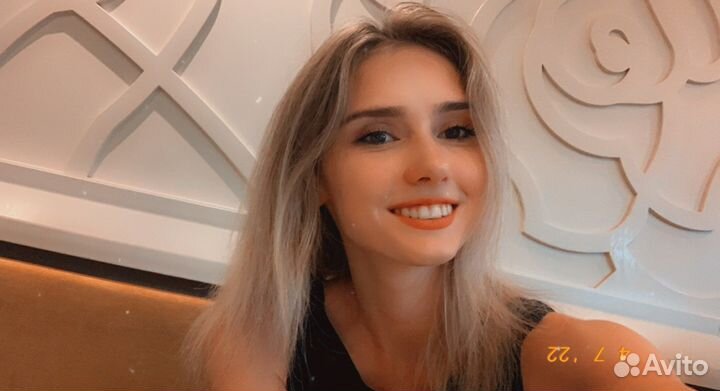 Репетитор огэ по английскому языку