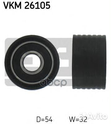 Ролик VKM26105 Skf