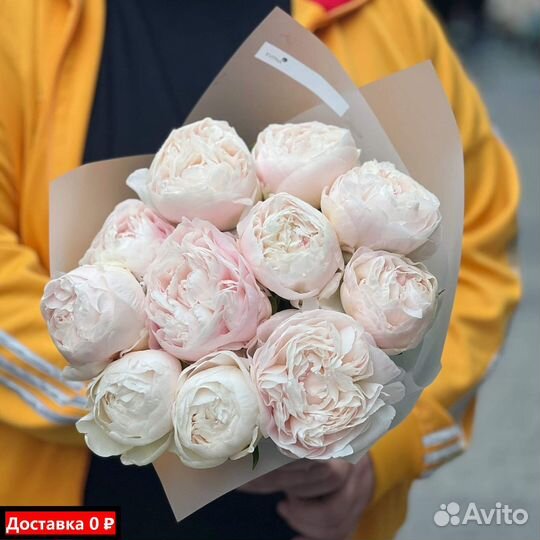 Заказать букет пионов