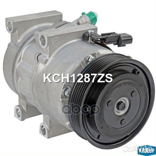 KCH1287ZS Компрессор кондиционера KCH1287ZS Krauf