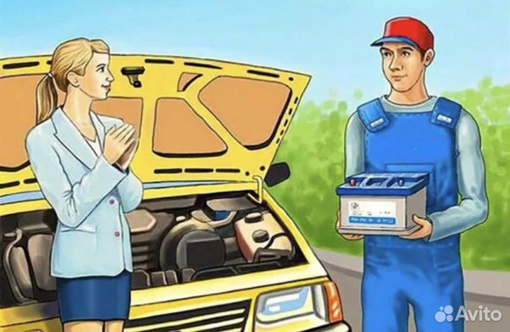 Аккумулятор Varta D48 60Ач blue dynamic