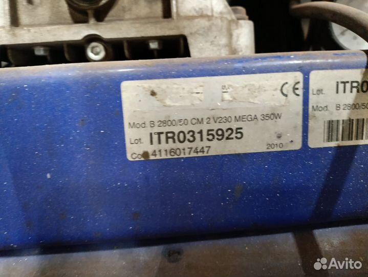 Компрессор воздушный