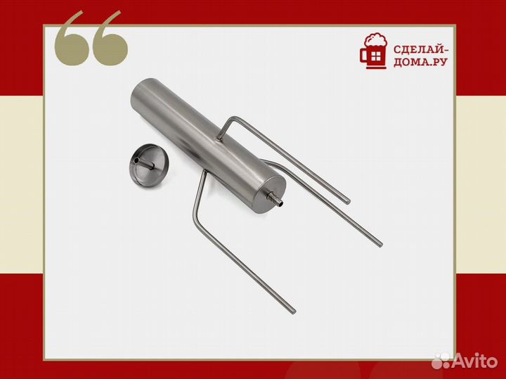 Угольная колонна 2 дюйма классическая