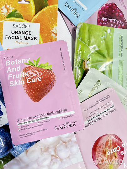 Тканевые маски для лица