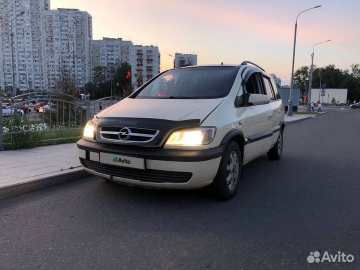 Opel Zafira 2.0 МТ, 2004, 200 000 км