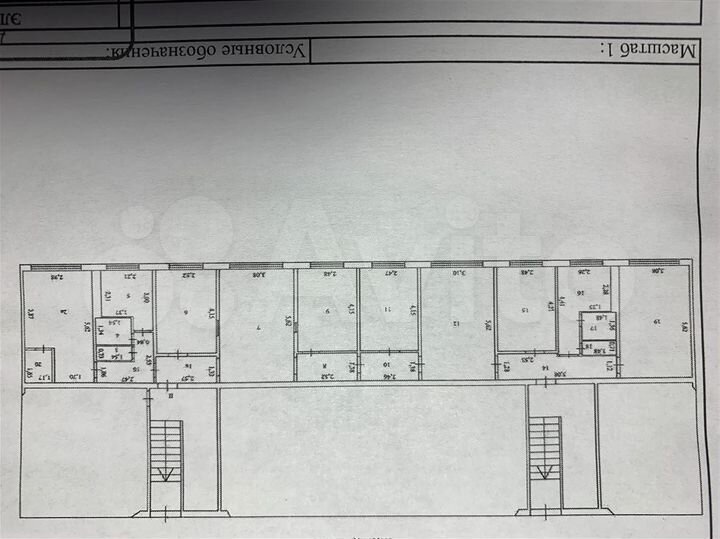 Свободного назначения, 149.3 м²